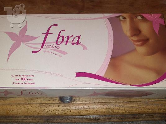 PoulaTo: ΤΟ ΑΟΡΑΤΟ ΣΟΥΤΙΕΝ ΑΠΟ ΣΙΛΙΚΟΝΗ F-BRA SIZE SMALL