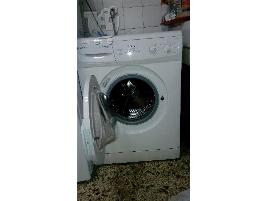πωλειται πληντηριο και ψυγειο σε αριστη κατασταση..λογω αναχωρησης...
