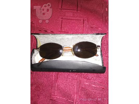 Συλλεκτικα γυαλιά ηλίου cartier 145b