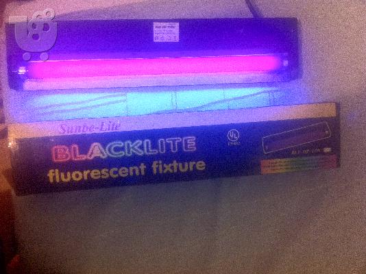 Σετ Blacklight 45cm (λάμπα και φωτιστικό) 15W