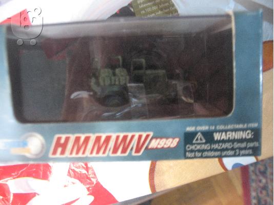 PoulaTo: 1/72 DRAGON HUMMER M998-DIECAST 60078 RARE
