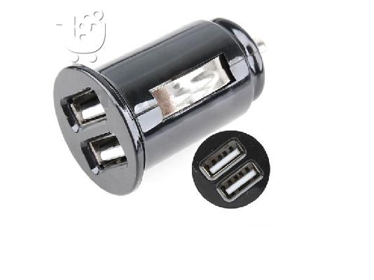 PoulaTo: usb