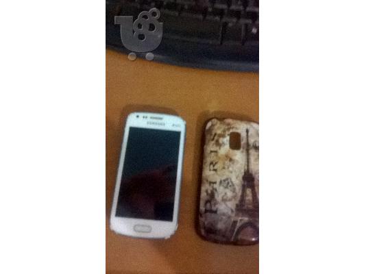 PoulaTo: Samsung galaxy s duos