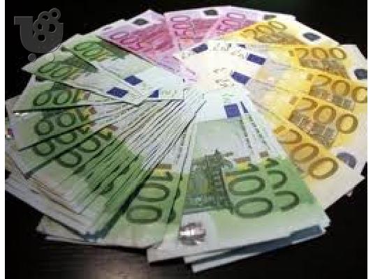Προσφορά δανείων μεταξύ ιδιωτών