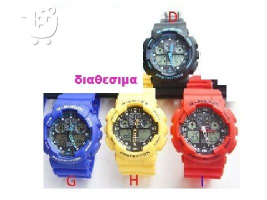 ΡΟΛΟΙ ΧΕΙΡΟΣ CASIO G-SHOCK ΨΗΦΙΑΚΟ+ΑΝΑΛΟΓΙΚΟ NEA ΧΡΩΜΑΤΑ ΕΓΓΥΗΣΗ ΑΝΤΙΚΑΤΑΣΤΑΣΗΣ 1 ΧΡΟΝΟΣ!!...