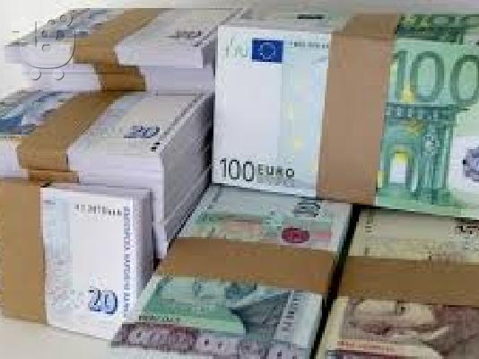 Προσφορά προσωπικών δανείων υψηλής ταχύτητας σε 24 ώρες...