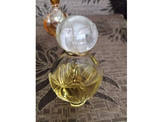 ΑΡΩΜΑΤΑ διάφορα EAU DE TOILETTE