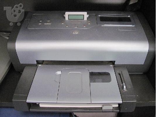 PoulaTo: hp 7660