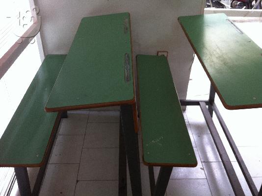 Εξοπλισμός φροντιστηρίου