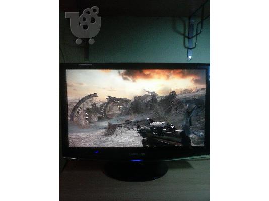 SAMSUNG 20