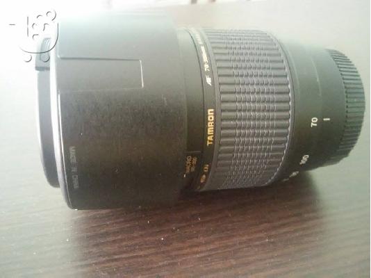 Tamron 70-300mm 1:2 macro for sony