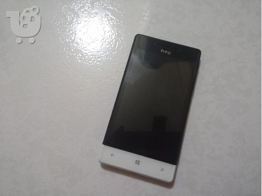 PoulaTo: Πωλείται htc 8s άριστη κατάσταση