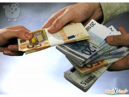 Ικανοποίηση για τα οικονομικά σου προβλήματα