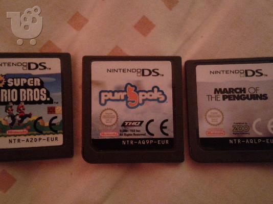 Nintendo DS ροζ με 3 κασετες