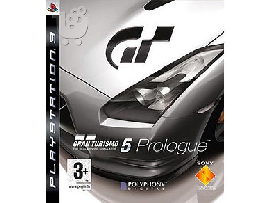 PoulaTo: Gran turismo 5 prologue ps3