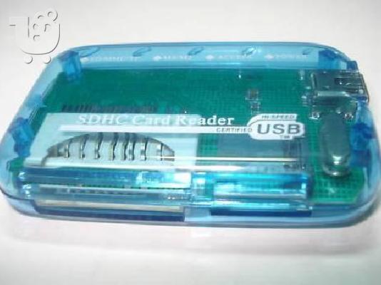PoulaTo: All in 1 USB card reader