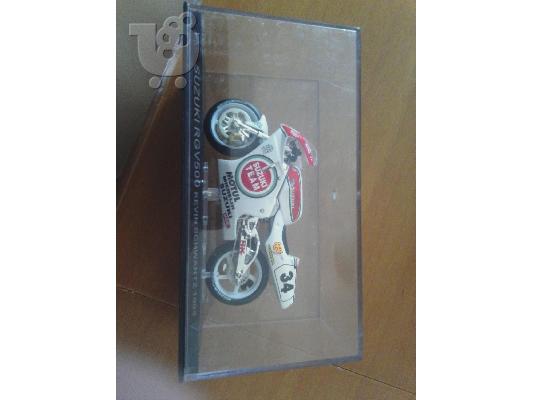 PoulaTo: 1/24 SUZUKI RGV 500 KEVIN SCHWANTZ 1993