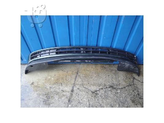 PoulaTo: Εμπρός Προφυλακτήρας/Μάσκα VOLKSWAGEN POLO 1998 - 2002