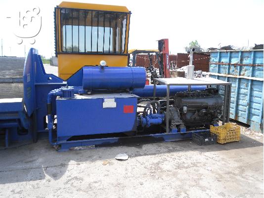 ΠΡΕΣΣΑ ΜΕΤΑΛΛΩΝ SIERRA 2700 S/N044303