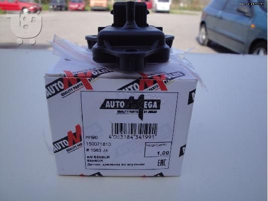 FIAT PUNTO/BRAVA/BRAVO ΑΙΣΘΗΤΗΡΑΣ ΠΙΕΣΗΣ ΠΟΛΛΑΠΛΗΣ ΕΙΣΑΓΩΓΗΣ...