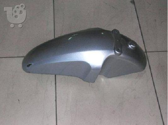 SH 150 ΕΜΠΡΟΣ ΦΤΕΡΟ ΕΥΚΑΙΡΙΑ ΜΟΝΟ 20 €
