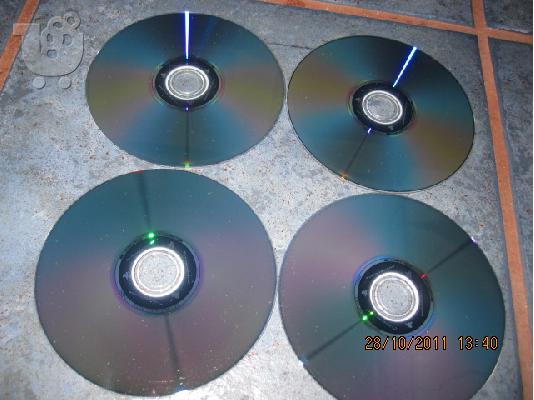 PoulaTo: 4 ΣΥΛΕΚΤΙΚΑ παιχνιδια γαι PS3  !!!!!!!!