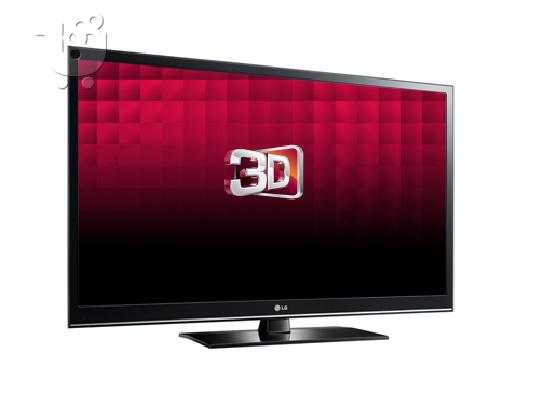 PoulaTo: ΤΗΛΕΟΡΑΣΗ LG 50' 3D