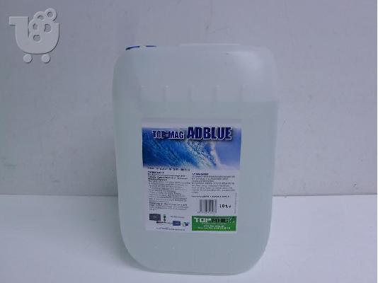 AD  BLUE  TOP-MAG 