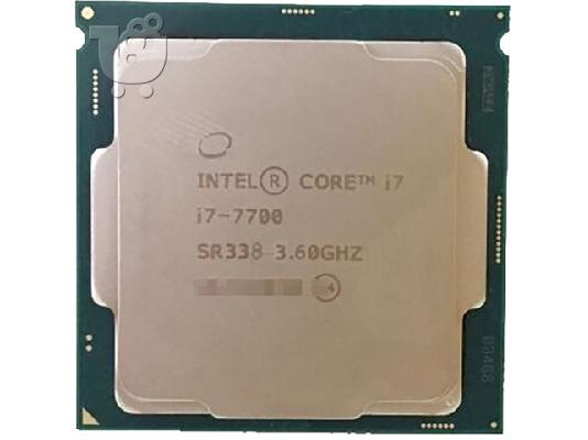 PoulaTo: INTEL Core i7 - 7700 3. 6 Ghz