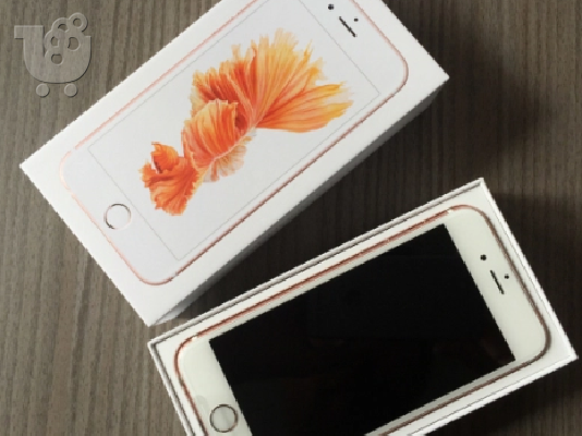 PoulaTo: iphone 6s 450 ευρώ!