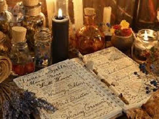 ΕΠΕΙΓΟΥΡΓΙΚΟ ΞΕΝΟΔΟΧΕΙΟ ΓΙΑ ΕΠΙΣΤΡΟΦΗ ΤΟΥ EX LOVER