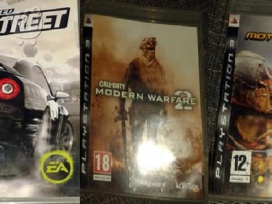 PoulaTo: NFS pro street + call of duty modern warfare 2 +  motor storm for playstation 3