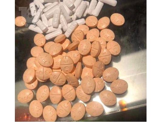 PoulaTo: ΠΑΡΑΓΓΕΙΛΤΕ παυσίπονα, Mdma, ΟΖΕΜΠΙΚΟ, ΣΤΕΡΟΕΙΔΗ, ΚΟΚΑΪΝΗ (Έκσταση/Νεμπουτάλη) Ηρωίνη