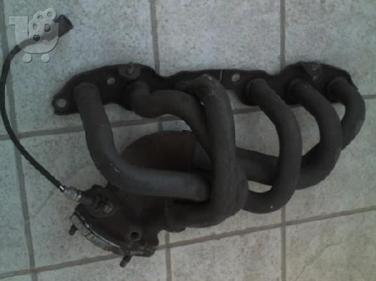 PoulaTo: ΕΞΑΤΜΙΣΗ ΧΤΑΠΟΔΙ 6 ΣΕ 2