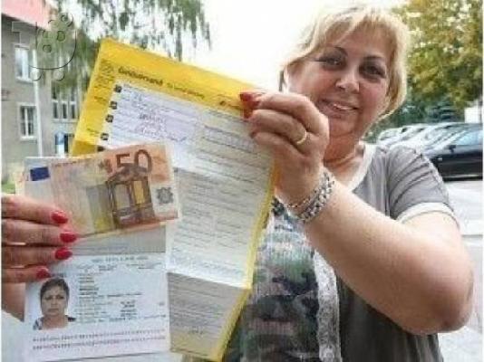 PoulaTo: Λύστε όλα τα οικονομικά σας προβλήματα στα χέρια σας