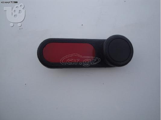 PoulaTo: CITROEN C2 ΧΕΡΟΥΛΙΑ ΠΟΜΟΛΑ ΠΙΣΩ