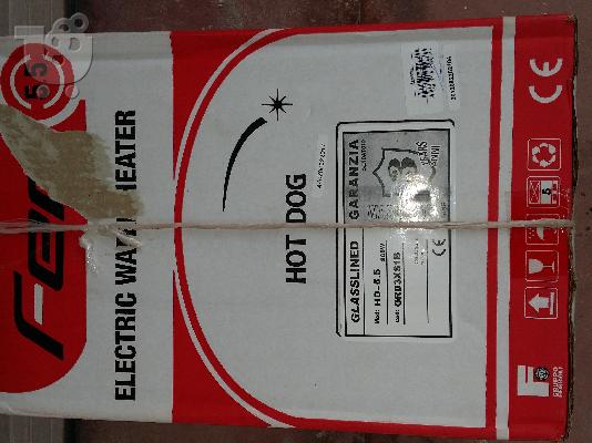 PoulaTo: ΘΕΡΜΟΣΙΦΩΝΑΣ ΜΙΚΡΟΣ 5.5 ΛΙΤΡΩΝ