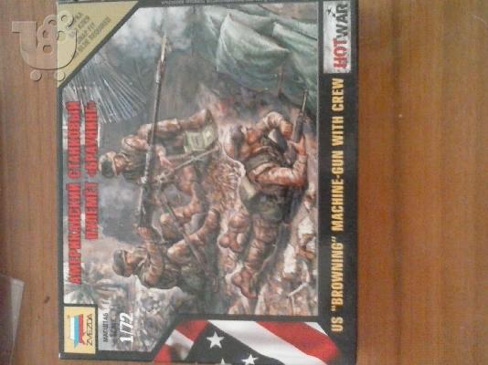 PoulaTo: 1/72 zvezda-us machine gun with crew