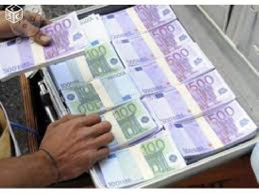 PoulaTo: Δανεισμός με τους