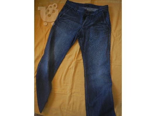 PoulaTo: Energie jeans