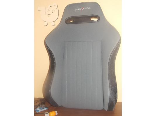 Πωλείται πλάτη καθίσματος DXRACER