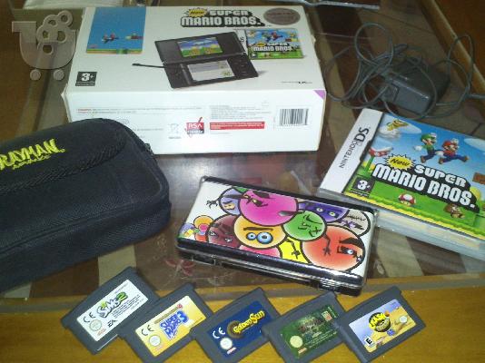 Nintendo DS lite