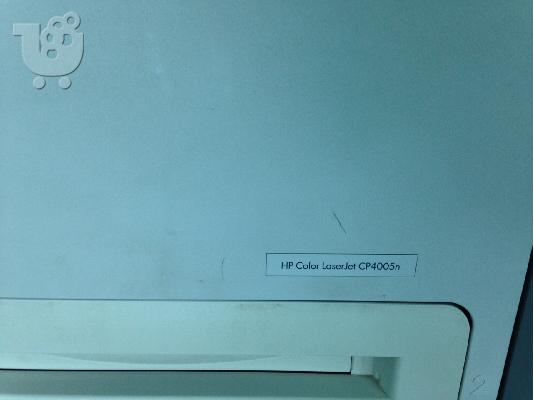 HP Color LaserJet CP4005N