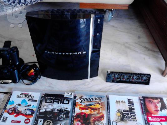 PS3 25 games & Many extras! Epic Collection