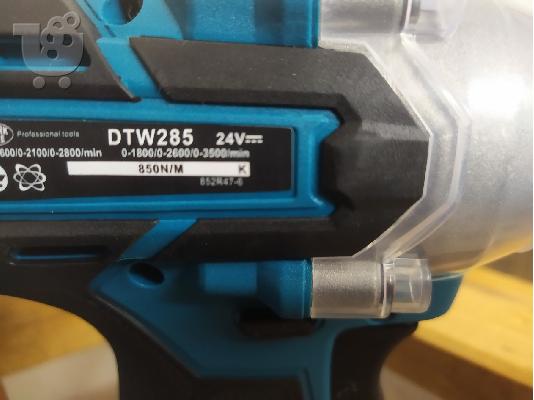 ΜΠΟΥΛΕΝΟΚΛΕΙΔΟ 850NM 2 ΜΠΑΤΑΡΙΕΣ 24 VOLT 6Ah