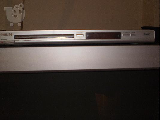 Πωλείτε Τηλεόραση +Αποκωδικοποιητής + DVD player+ κεραία...