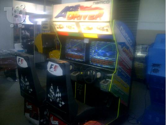 FURMULA 1 RALLY TWIN COIN MACHINES