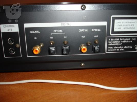 mini disc Sony