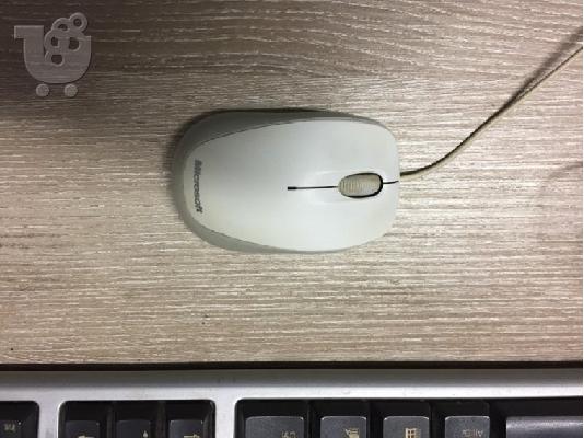 PoulaTo: Ποντικι Microsoft