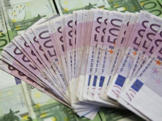 PoulaTo: Δάνειο εγγύτητας σε 48 ώρες
